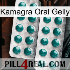 Kamagra Oral Gelly dapoxetine2